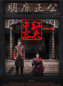 亚洲精品入口一区二区在线观看
